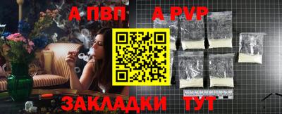 кокаин премиум Северобайкальск