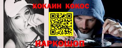Альфа ПВП Свободный