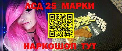 кокаин премиум Северобайкальск