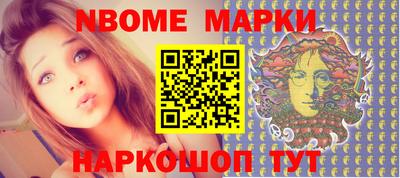 Альфа ПВП Свободный