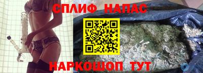 Альфа ПВП Свободный
