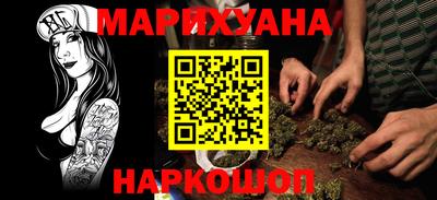 Альфа ПВП Свободный