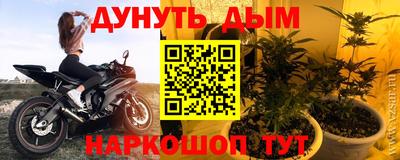 Альфа ПВП Свободный