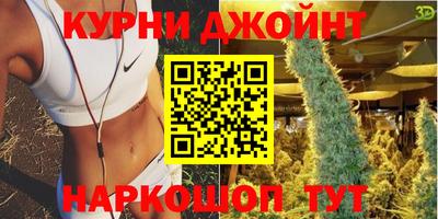 МДПВ Кинель