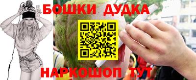 Альфа ПВП Свободный
