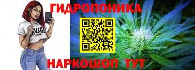 кокаин премиум Северобайкальск