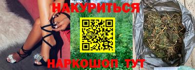 Альфа ПВП Свободный