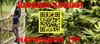 Альфа ПВП Свободный