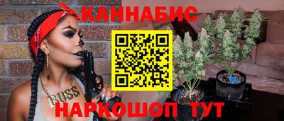 Альфа ПВП Свободный