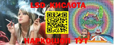 кокаин премиум Северобайкальск
