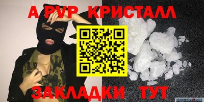 кокаин премиум Северобайкальск
