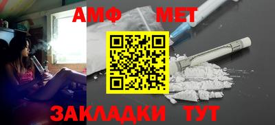 кокаин премиум Северобайкальск