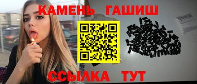 кокаин премиум Северобайкальск