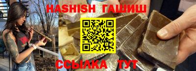 Альфа ПВП Свободный