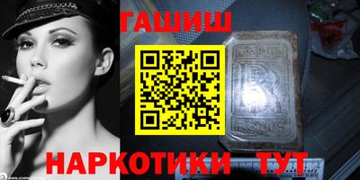 Альфа ПВП Свободный