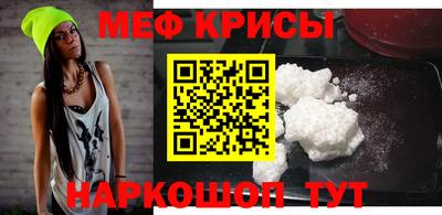 Альфа ПВП Свободный