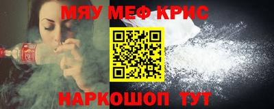 Альфа ПВП Свободный